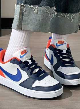 耐克女款缓震透气板鞋Nike正品