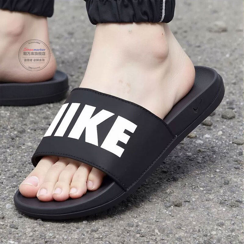 NIKE耐克官方男鞋26春季新款情侣凉鞋一脚穿脱休闲沙滩拖鞋BQ4639