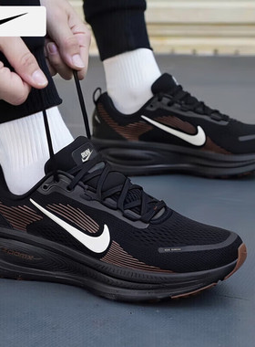 耐克NIKE跑步鞋男鞋25冬新款vomero18缓震运动鞋训练慢跑透气鞋子