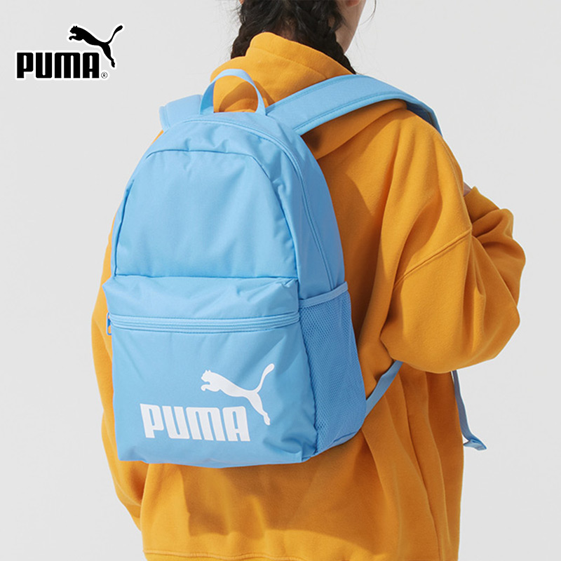 PUMA彪马双肩包男包女包2025新款户外电脑包学生书包休闲包0