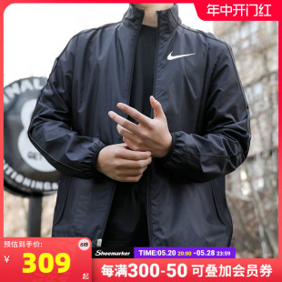 NIKE耐克立领外套男装2024冬季新款运动服休闲黑色夹克上衣DM6620