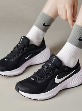 NIKE耐克女鞋2026春季款W NIKE DOWNSHIFTER 14运动跑步鞋IB1899