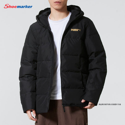PUMA彪马官方保暖羽绒服男士2026夏季新款户外运动服面包服694698