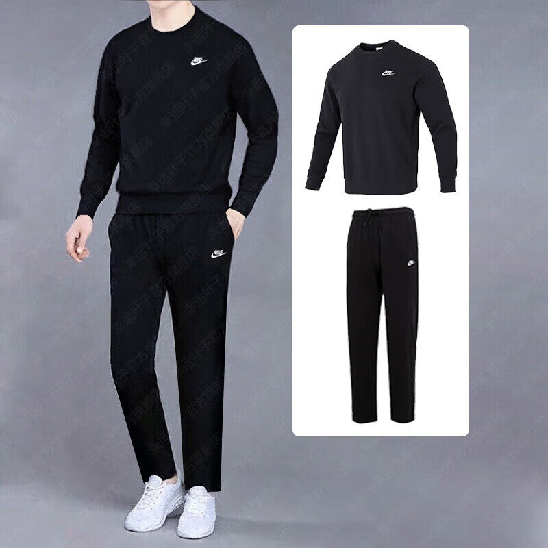NIKE耐克黑色秋装休闲套装男装圆领卫衣直筒长裤子运动休闲套头衫