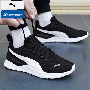 PUMA彪马跑步鞋男鞋女鞋2026春季新款运动鞋网面透气休闲情侣跑鞋