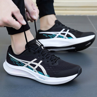 2025冬季 男鞋 新款 HYPER 亚瑟士ASICS正品 SPEED透气运动鞋 跑步鞋