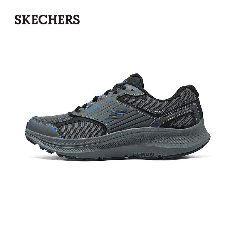 Skechers斯凯奇官方男鞋秋季新款户外运动鞋轻便健步鞋旅行休闲鞋,运动鞋new,运动休闲鞋,淘宝优惠券,粉丝福利购,淘宝优惠卷