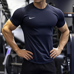 Nike耐克官网快干训练T恤2025新款 IB8640 男子跑步运动服透气短袖