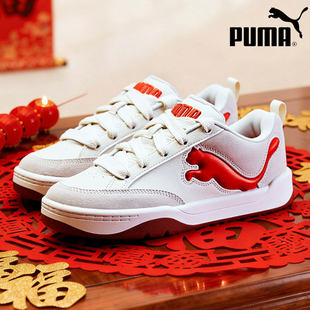 25冬季 新款 圣诞节新年款 PUMA彪马板鞋 休闲鞋 女鞋 运动鞋 395022 男鞋