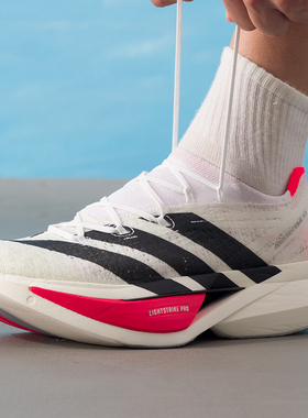 阿迪达斯ADIZERO PRIME X3 STRUNG跑步鞋男鞋女鞋新款透气运动鞋