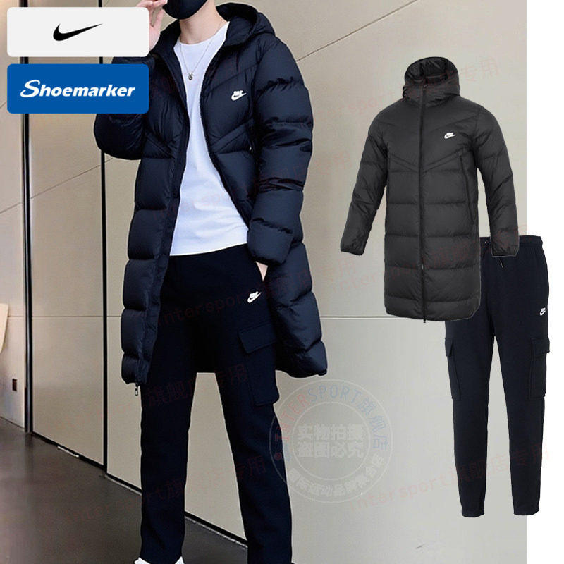 NIKE耐克黑色运动套装男装秋冬新款防风羽绒服外套加绒束脚裤长裤