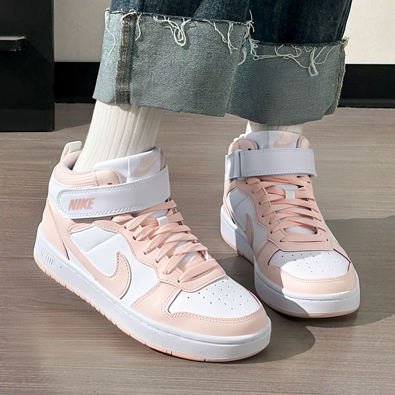 商城同款 正品保证