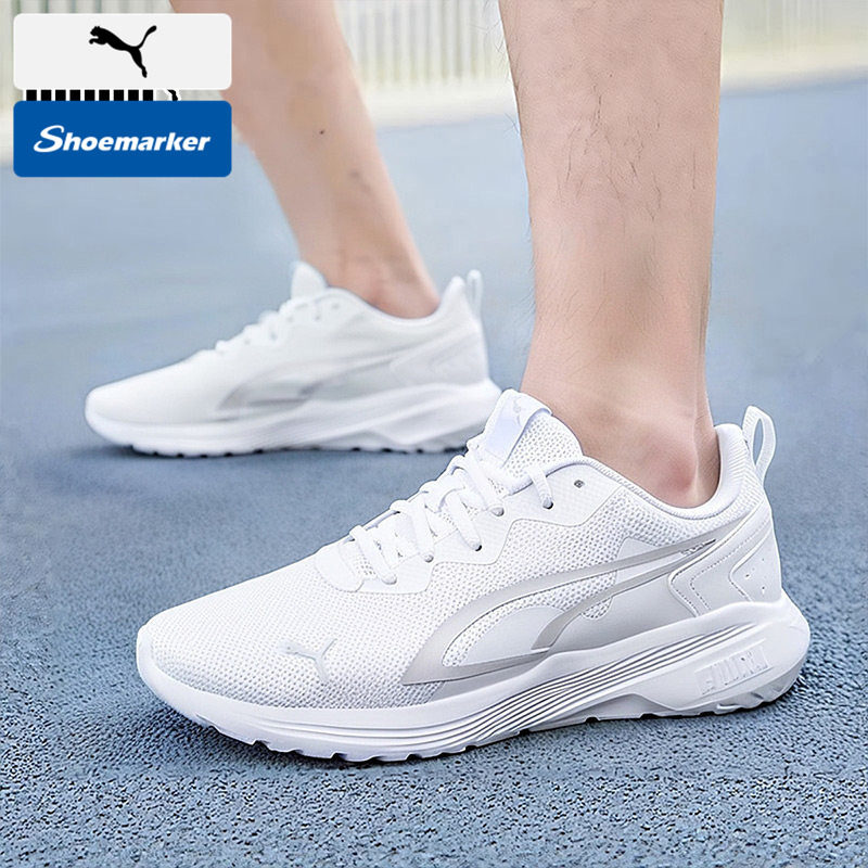 Puma彪马跑步鞋男鞋女鞋2026春季新款白色休闲鞋网面运动鞋386269