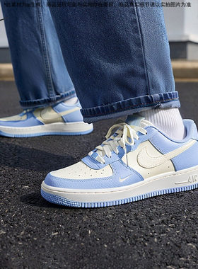 耐克AF1女低帮浅蓝新款板鞋