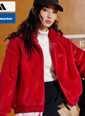 Adidas阿迪达斯两面穿连帽夹克女装红色新年款运动服保暖宽松外套