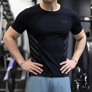 户外上衣 训练休闲半截袖 UA安德玛Iso Chill快干T恤运动服跑步短袖