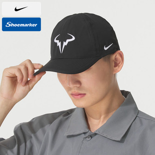 耐克官方旗店正品 新款 快干鸭舌帽遮阳帽帽子男款 运动帽男帽春季