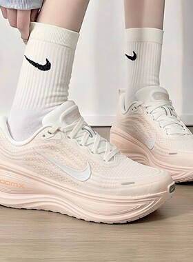 耐克正品超级迈柔运动训练鞋新款NIKE VOMERO PLUS跑步鞋女HV8154