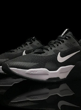 耐克男鞋跑步鞋2025新款正品轻便透气休闲鞋气垫减震运动鞋DM0829