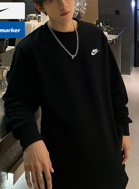 NIKE耐克圆领卫衣男装休闲运动服打底衫训练服长袖套头衫BV2667