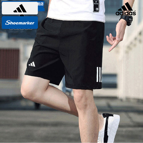 阿迪达斯健身速干男短裤