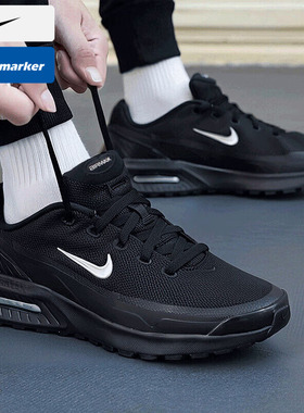 耐克官方正品男鞋休闲鞋2025秋季透气减震跑步鞋气垫运动鞋IM5072