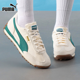 【复古跑鞋】薄底T头鞋男女PUMA彪马美拉德休闲鞋EASYRIDER403146