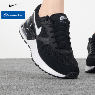 新款 NIKE耐克鞋 2025秋季 SYSTM BG休闲运动鞋 MAX 子女跑步鞋 AIR