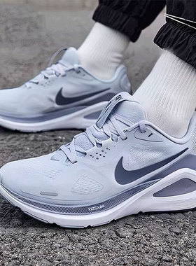 耐克男鞋2025冬季新款运动鞋structure 26厚底休闲鞋跑步鞋HJ1102