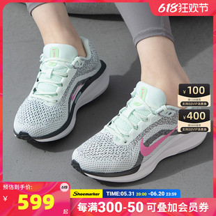 女鞋 24夏季 WINFLO FJ9510 NIKE耐克跑步鞋 11运动鞋 网面透气训练鞋