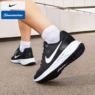 Nike耐克官方正品男鞋网面跑步鞋夏季新款透气缓震运动鞋男DC3728