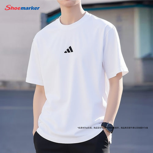 官方正品 专柜同款