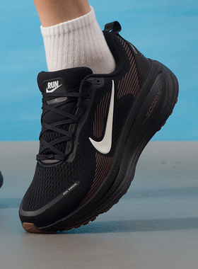 耐克官网男鞋2025新款VOMERO18休闲低帮透气时尚运动跑步鞋IH4454