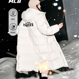 连帽户外运动服3ADJV4056 新款 MLB官方男女保暖长款 羽绒服2025冬季