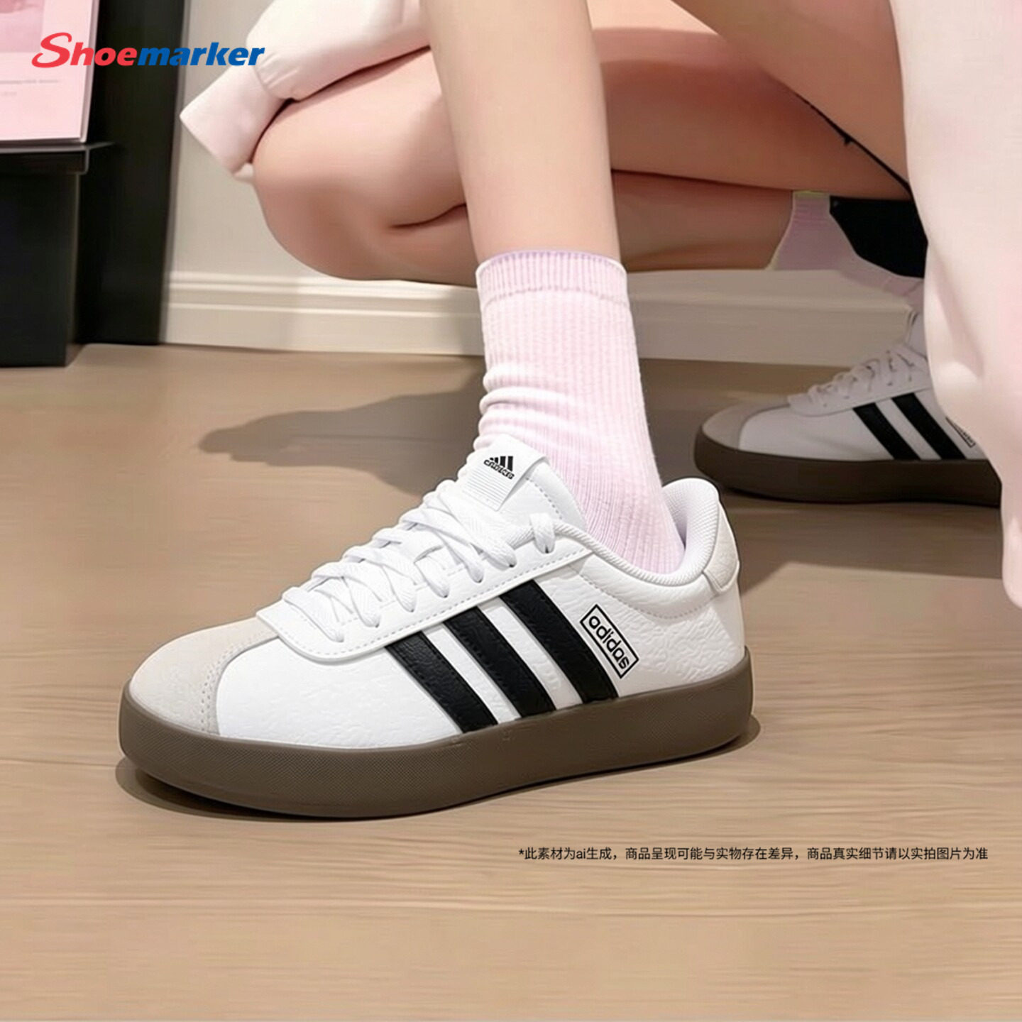 Adidas阿迪达斯德训鞋女款2026夏季新款COURT女鞋轻便低帮板鞋女图片