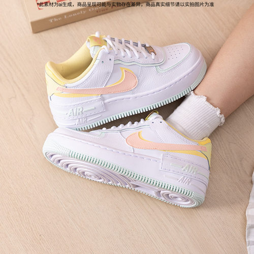 Nike耐克空军一号低帮板鞋