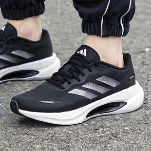 boost轻便减震运动鞋 阿迪达斯官方正品 休闲鞋 男2025冬新款 跑步鞋