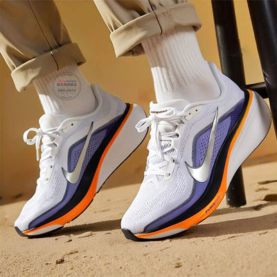 耐克男子新款飞马42跑步鞋NIKE AIR ZOOM PEGASUS 42专业跑步鞋