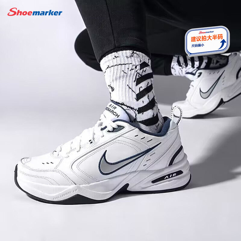 耐克NIKE官方正品男鞋秋季新款运动休闲AIR气垫缓震慢跑鞋老爹鞋
