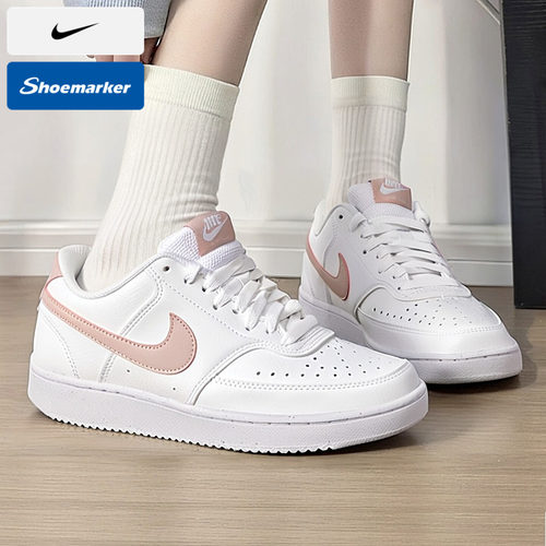 商城同款 正品保证