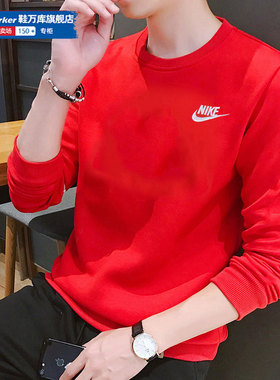 NIKE耐克新年款卫衣男装秋冬新款红色加绒保暖本命年套头衫BV2663