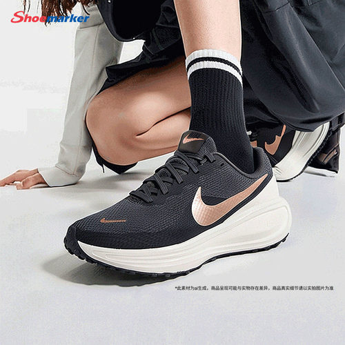 Nike女缓震跑鞋轻便透气正品