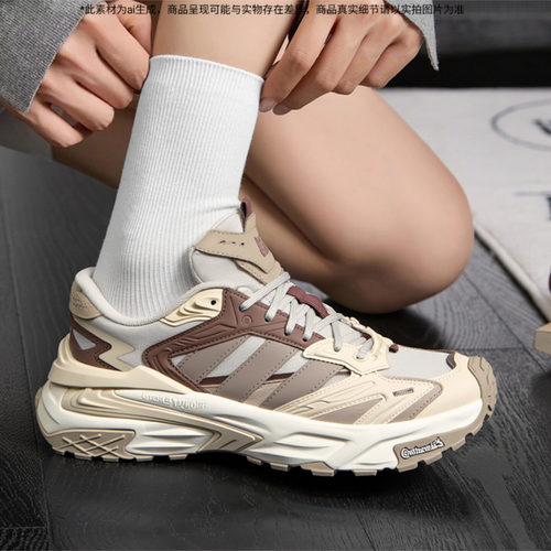 ADIDAS阿迪达斯XLGSTORM男女鞋2025夏季新款休闲鞋复古运动老爹鞋