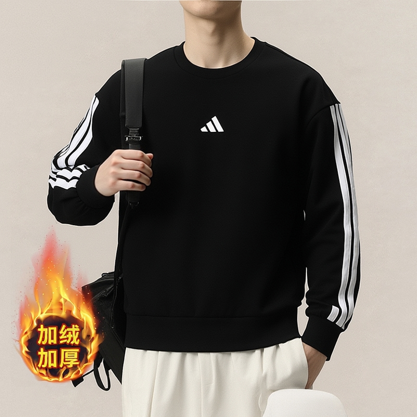 阿迪达斯加绒卫衣男装2025冬季新款运动服健身训练黑色休闲套头衫