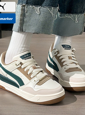 PUMA彪马厚底板鞋男鞋女鞋2026春季新款休闲鞋面包鞋运动鞋400214