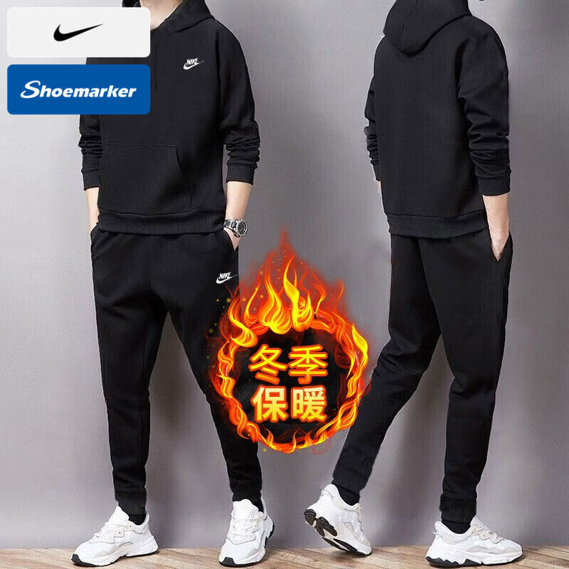 Nike耐克加绒套装男2025春季新款运动服连帽卫衣收口长裤长袖裤子
