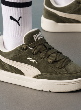 PUMA彪马厚底休闲鞋男女板鞋2025冬季新款低帮运动鞋面包鞋401606