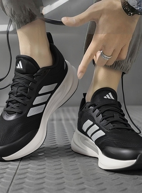 阿迪达斯男女同款跑步鞋ORBIT STAR运动休闲鞋低帮透气训练鞋男士