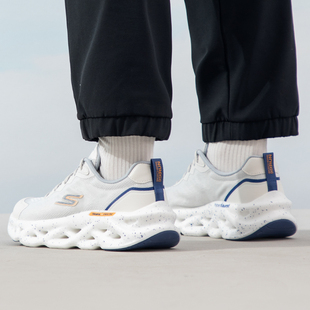 运动鞋 Skechers斯凯奇男新款 潮流休闲鞋 时尚 2205 缓震透气跑步鞋