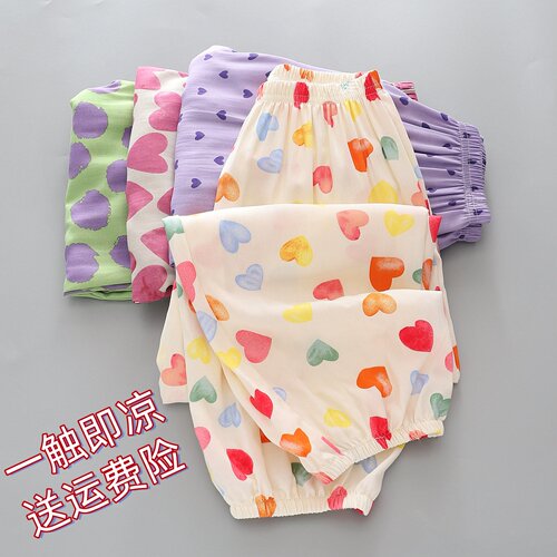 呗啦呗哈女童棉绸夏季薄款防蚊裤
